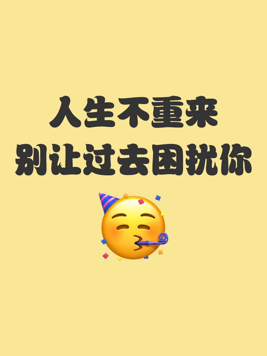 过去常常(过去常常做某事翻译成英文)